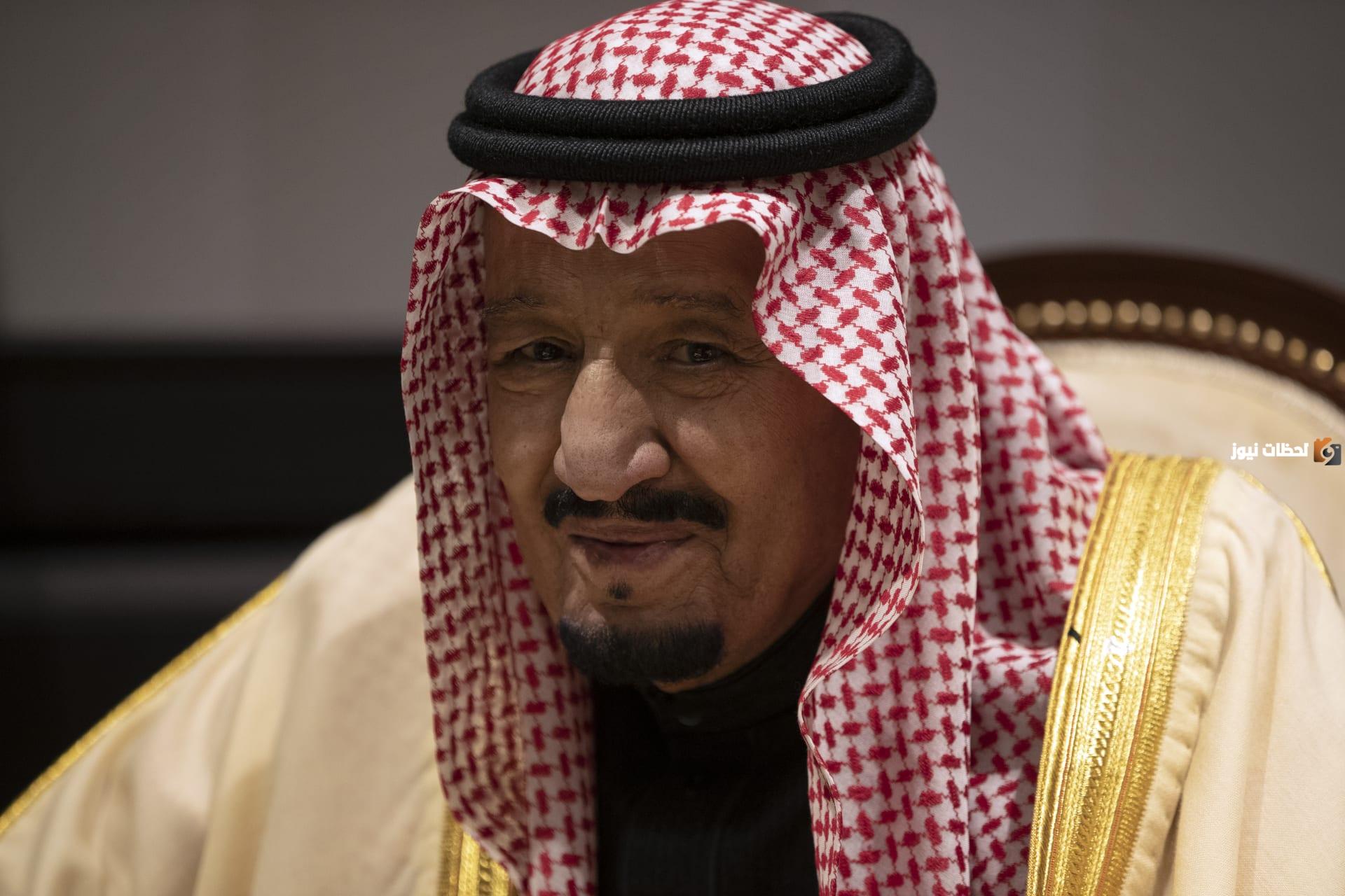 عاجل!! الديوان الملكي يصدر بيانًا بخصوص الحالة الصحية لخادم الحرمين الشريفين