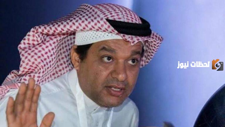 “أبشروا يا أهالي الحفر والقصيم”.. الزعاق يعلن الخبر السار بقدوم الخير على مناطق المملكة