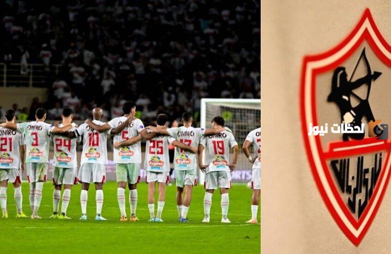 نشكر القيادات العليا | أول تعليق من إدارة الزمالك عن العفو عن لاعبيها بعد الخطأ والإساءة