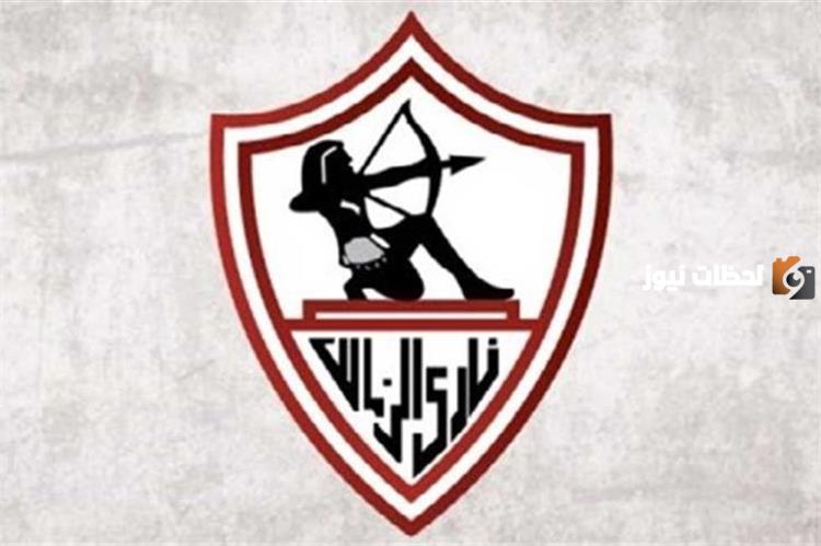 في بيان رسمي | الزمالك يصارح جماهيره بأسباب فشل صفقة التعاقد مع المدافع إيجاريا