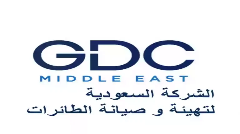 لحاملي الثانوية العامة… الشركة السعودية لتهيئة وصيانة الطائرات تعلن عن وظائف شاغرة