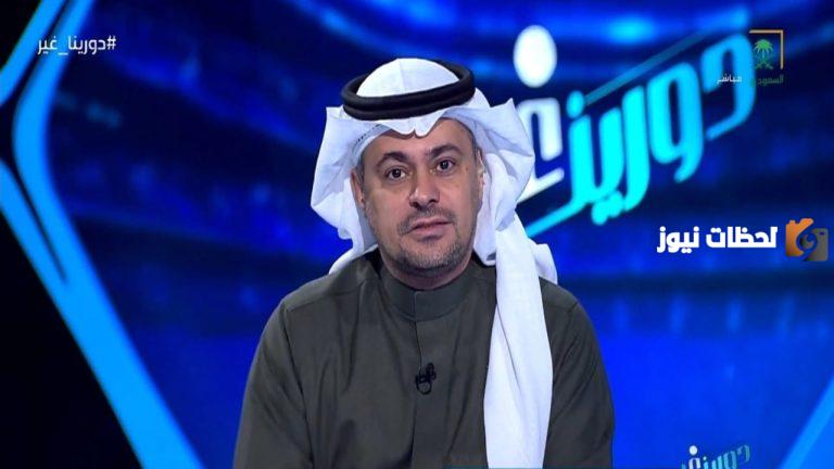 بكلمات مُثيرة | “الشنيف” يعلق على عودة الفرنسي “رينارد” خلفًا لـ “مانشيني”