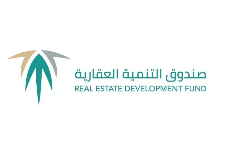 3 اتفاقيات جديدة.. الصندوق العقاري يفعل الحل التمويلي «دعمك يساوي قسطك» 2025