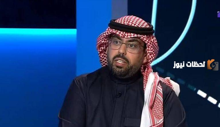 الموعد النهائي لم يتحدد بعد | “الصويلحي” يكشف حالة “بونو” قبل مواجهة النصر بالدوري السعودي