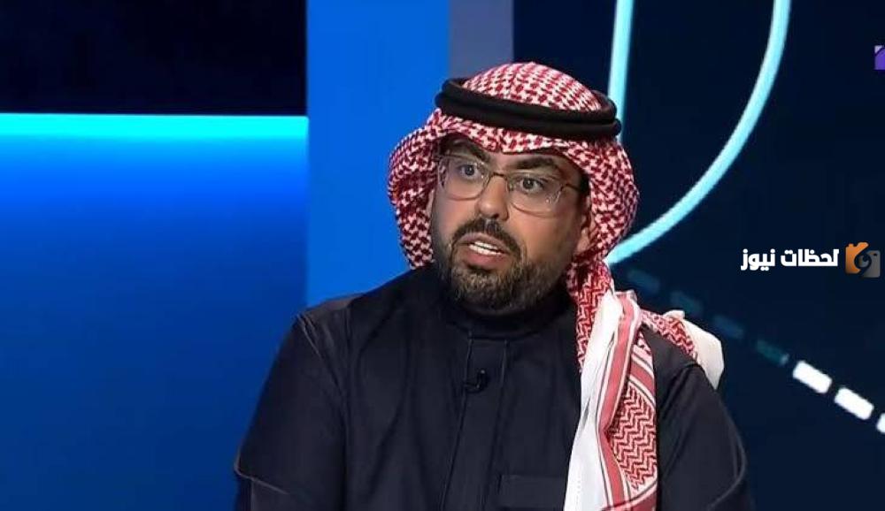 الصويلحي