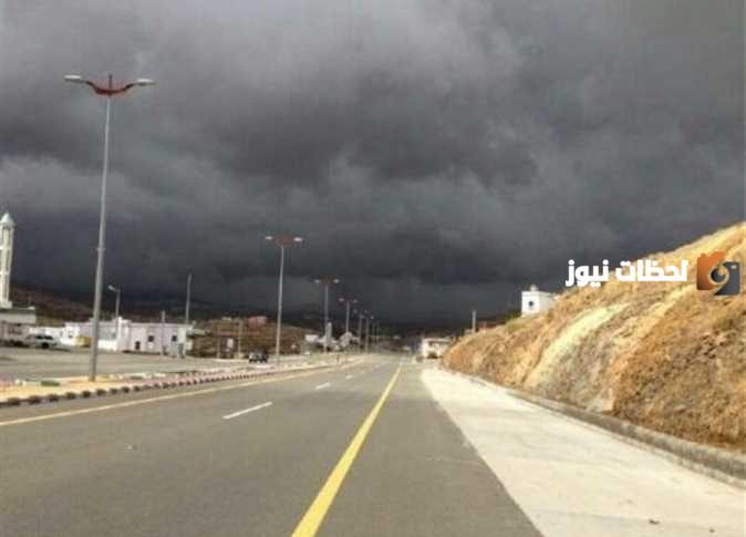 الطقس