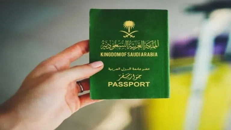 الفئات المسموح لها بالحصول على الجنسية السعودية والشروط المطلوبة لاستخراجها