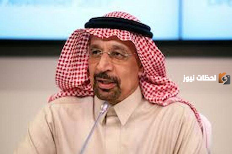 سيصل إلى 50 مليون نسمة | «الفالح» يوضح عدد سكان السعودية بالفيديو