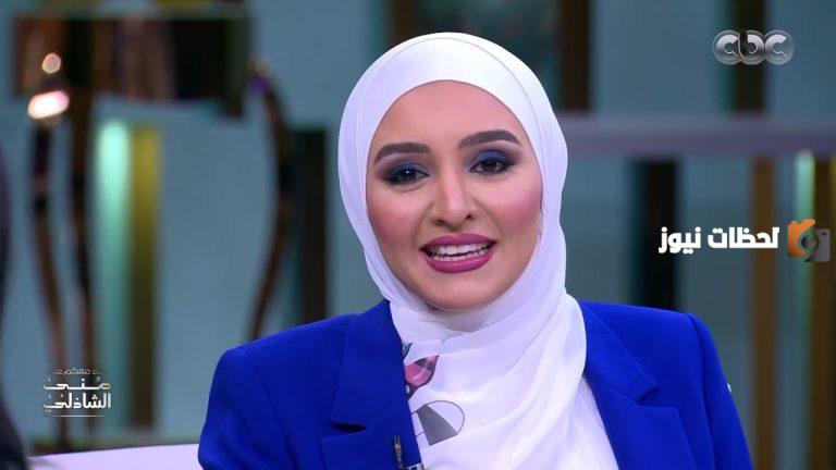 زنجباري تتصدر السوشيال ميديا | الفنانة “هلا رشدي” تحتفل بعيد ميلادها مع نجاح أغنيتها الجديدة!