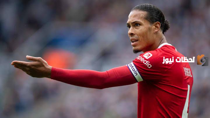 القائد يتشرط على الإدارة!! قرار غريب من فان دايك بشأن تجديد عقده مع الريدز