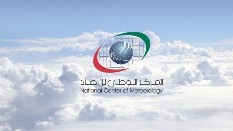 المركز الوطني للأرصاد: حالة الطقس السيئة في السعودية تُثير احتمالية تعليق الدراسة غدا