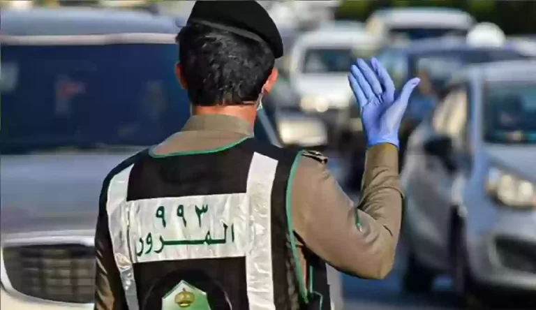 بالتزامن مع العد التنازلي لنهاية التخفيض.. المرور السعودي يحذر من تجاوز الإشارة الحمراء