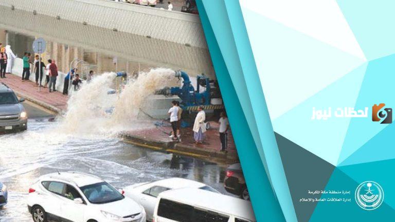 المعلمي يكشف التفاصيل | تحديثات تصريف السيول في جدة وأزمات الاختناق المروري في السعودية