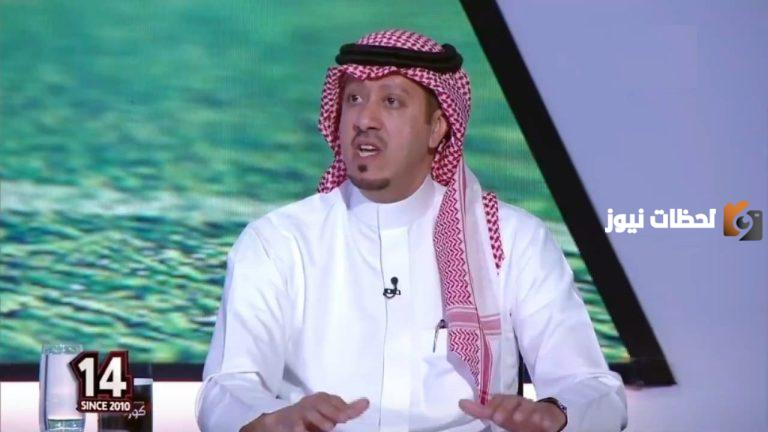 استمرار مهاجمة مانشيني… الناقد الرياضي ناصر الجديع يهاجم مانشيني بكلمات قاسية