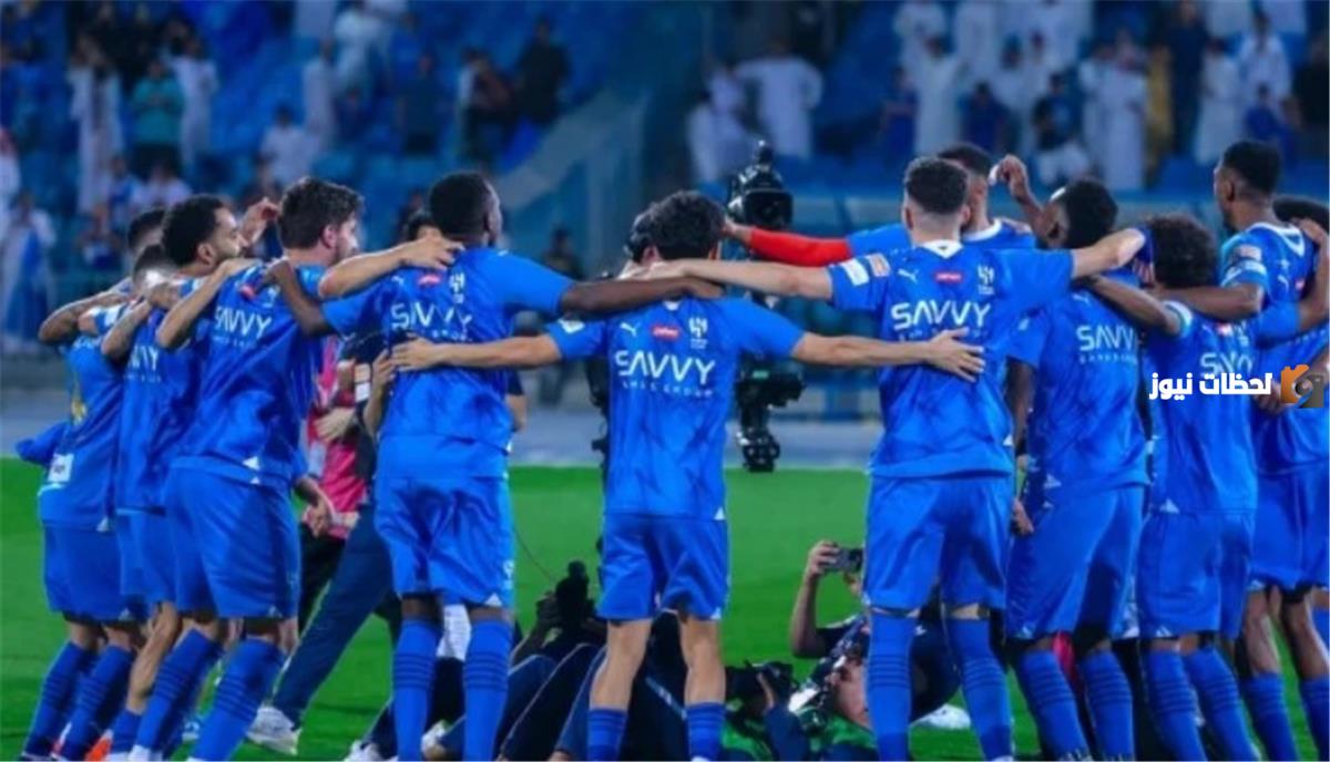 نيمار
