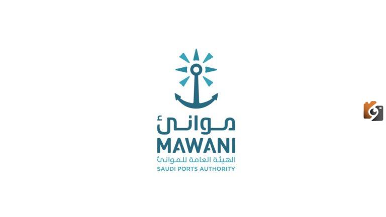 قائمة بأبرز الوظائف التقنية والإدارية بالهيئة العامة للموانئ