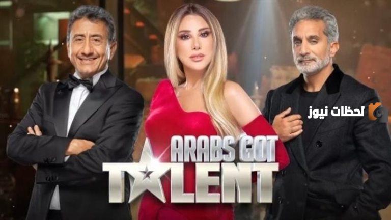 لطيفة أم متوترة؟! باسم يوسف يصف أجواء Arabs Got Talent بعدما صار “بديل” علي جابر