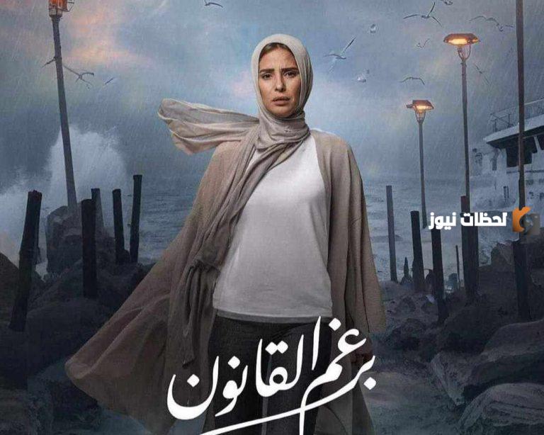محمد القيس يكشف بعض الأسرار عن “برغم القانون” بعد أن حقق نجاحات باهرة في فترة قصيرة