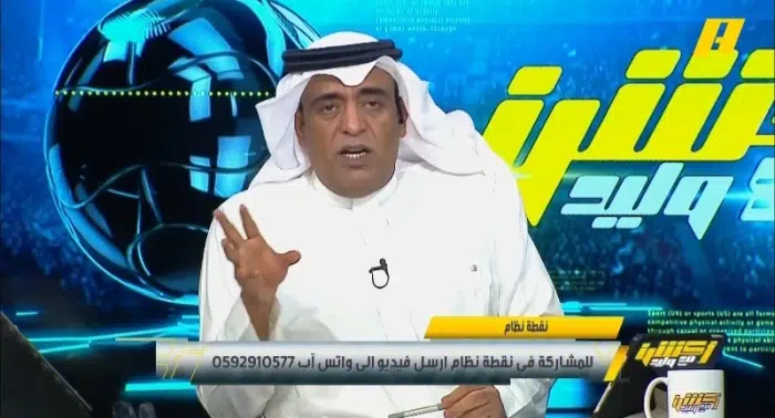 بعد تعادل الأخضر | وليد الفراج يضرب ولا يبالي: الناس صارت تطقطق علينا