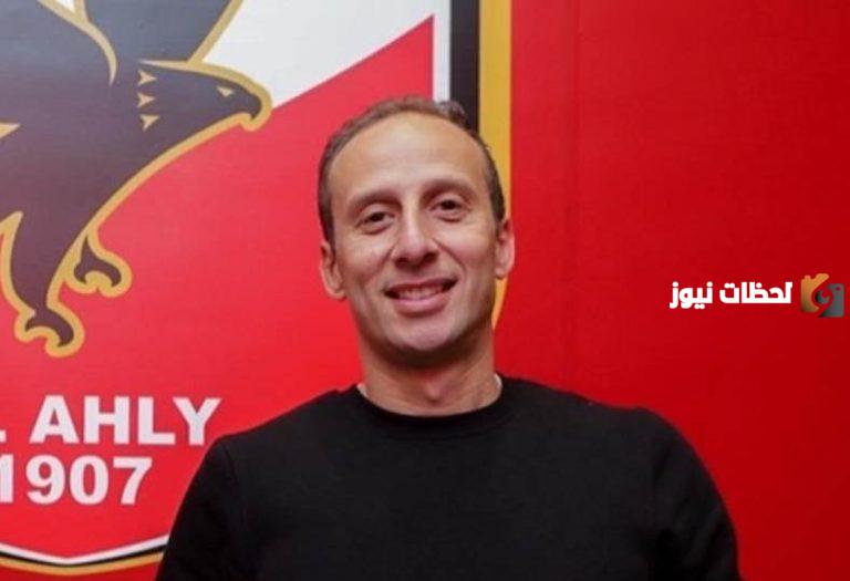 بعد واقعة القندوسي الأخيرة… محامي أمير توفيق يكشف تفاصيل بلاغه في تصريحات أحمد قندوسي