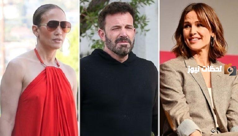صدمة غير متوقعة!! لقاء يجمع الثلاثي بن أفليك مع زوجتيه السابقتين جينفر لوبيز وجينفر غارنر