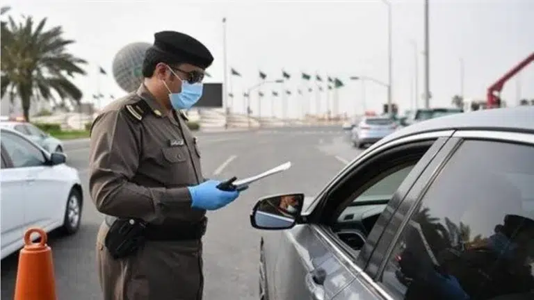بهذه الشروط | تمديد مهلة سداد المخالفات المرورية بالسعودية 1447