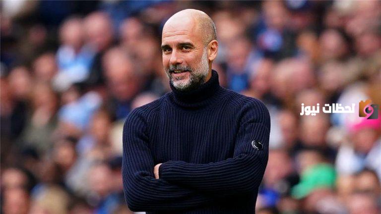 ” سأقول نعم”… بيب جوارديولا يكشف حقيقة توليه مهمة تدريب منتخب إنجلترا