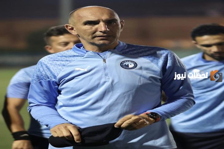 بيراميدز