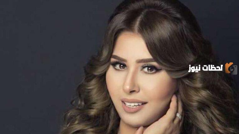 حالتها النفسية لا تسمح!! تأجيل عزاء جدة المطربة إيناس عز الدين بعد يوم من وفاتها