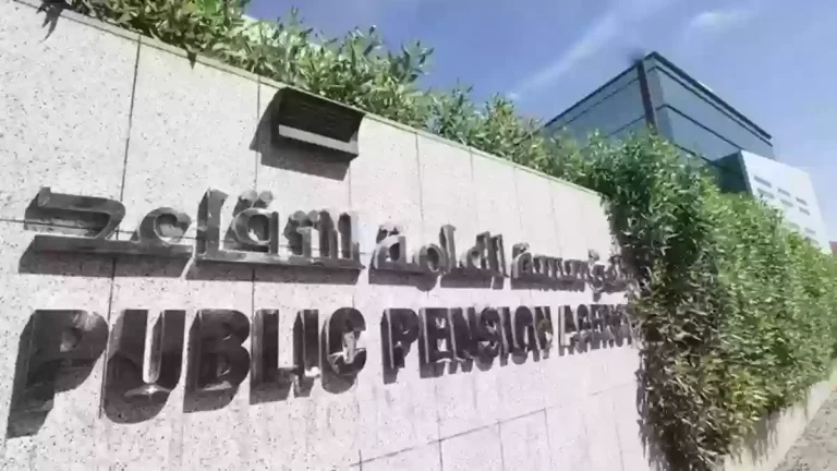 تبكير المعاش | أمر ملكي باعتماد زيادة شهرية 25% على راتب التقاعد المدني.. هل صحيح؟