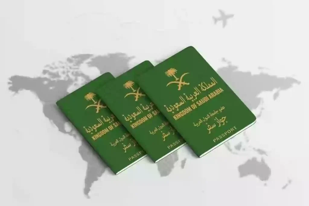 تجديد جواز السفر السعودي