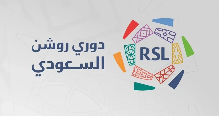 الهلال يحافظ وإنذار من الاتحاد والنصر | ترتيب دوري روشن السعودي بعد الجولة الـ 7