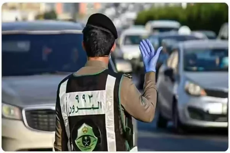 آخر التعديلات | تطبيق رصد مخالفة عدم تأمين المركبة إلكترونيًا 1447 في السعودية