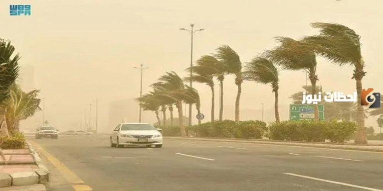 الأرصاد تحذر | توقعات حالة طقس اليوم الثلاثاء 8/ 10/ 2025