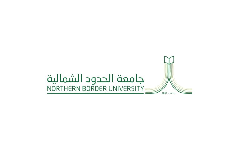 للفصل الدراسي الثاني | جامعة الحدود الشمالية تكشف برامج الماجستير المتاحة للطلاب