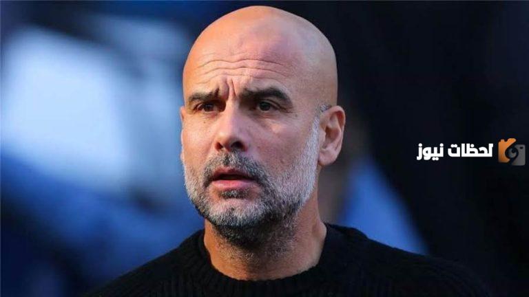 بعد تعيين توخيل مدرب للأسود الثلاثة… جوارديولا يدلي رأيه في تدريب المنتخبات