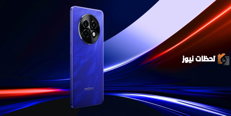 برقاقة معالج Dimensity 7300 Energy | جوال Realme P1 Speed الآن
