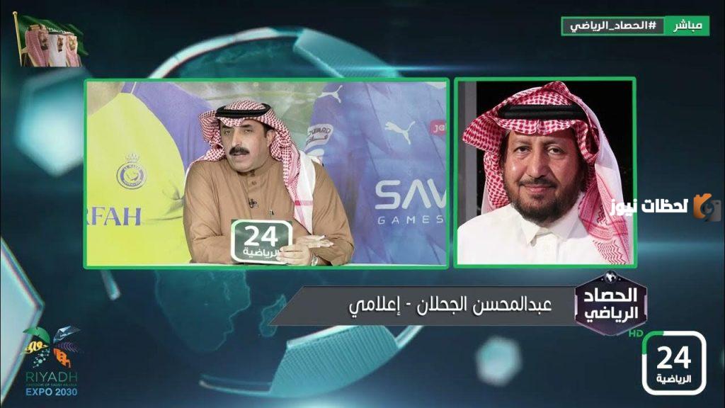 حفلة سخرية من التورنيدو