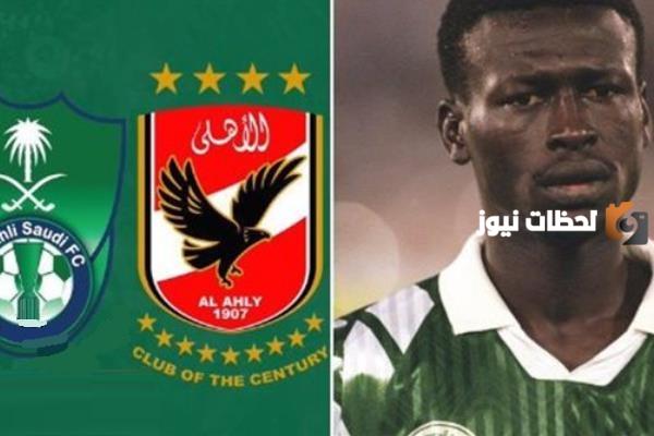 اعتزال “خالد مسعد” | “أحمد جميل” ينضم إلى قائمة المشاركين 2025!!