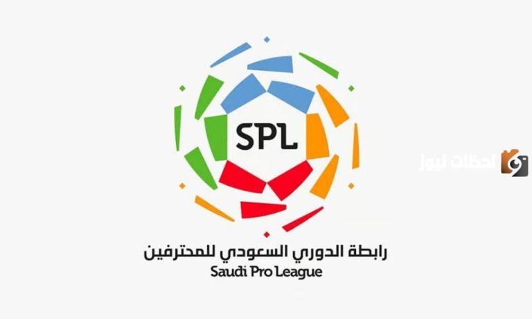 ردًا على “فرمان” رابطة المحترفين.. هل تمت الاستجابة الفورية قبل مباراة القادسية؟؟!