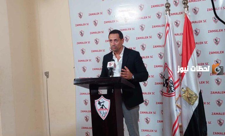 سالم يكشف | إيقاف القيد في الزمالك كان أمر متوقع نظرًا لمستحقات وأزمة أتشيمبونج