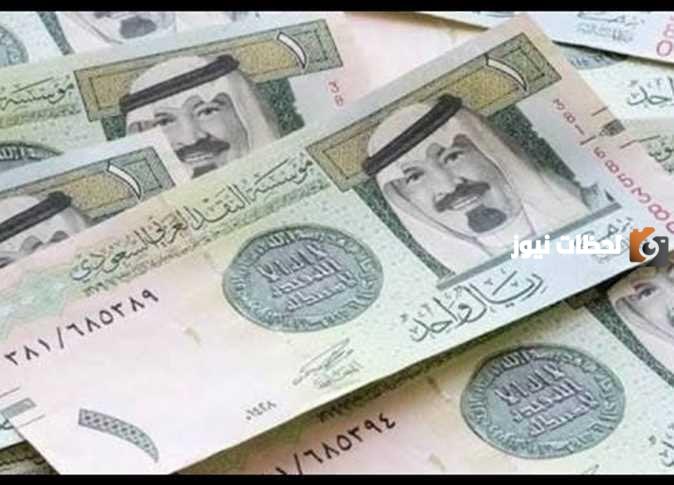 مستهل تعاملات اليوم الأربعاء 16 أكتوبر | سعر الريال السعودي مقابل الجنيه المصري