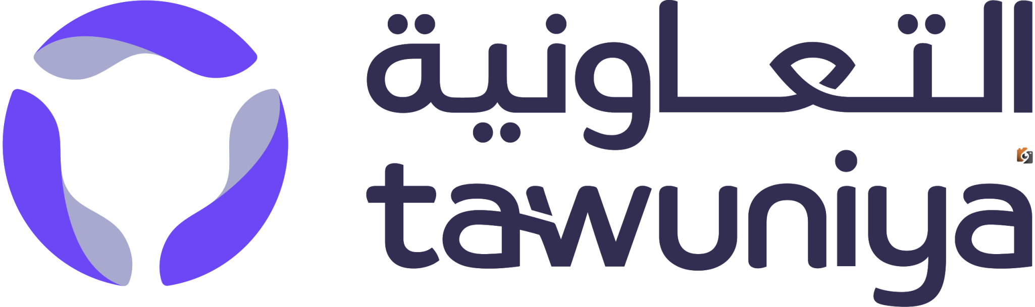 بمرتبات مُجزية… شركة التعاونية للتأمين (برنامج تطوير الخريجين) تعلن عن وظائف شاغرة