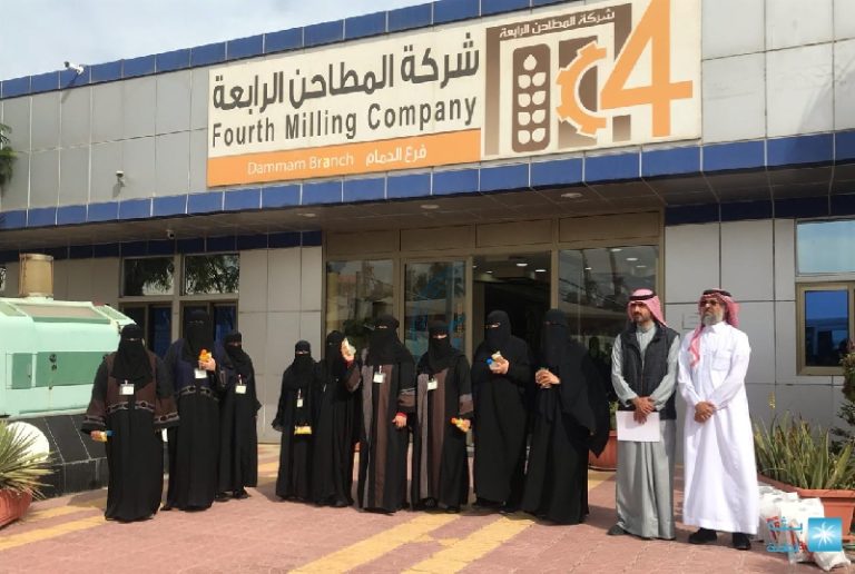 بخمسة ريالات فقط!! شركة المطاحن الرابعة تبدأ في إدراج أسهمها في السوق الرئيسية والتفاصيل..