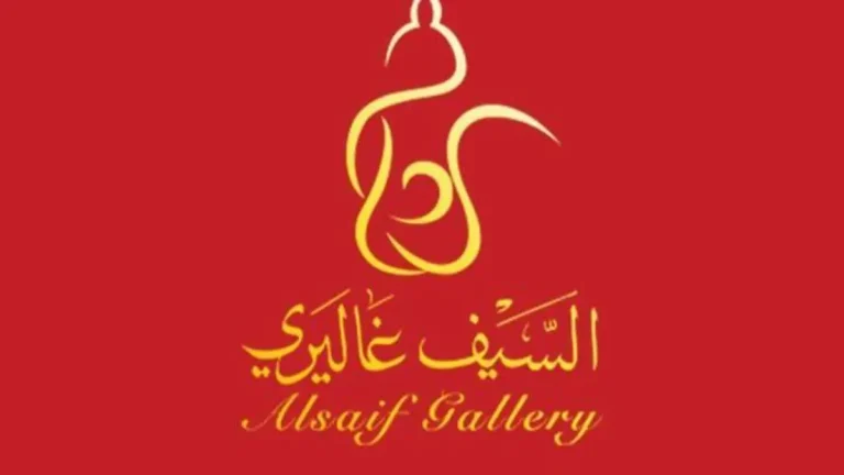 لحملة الدبلوم فأعلى… أعلنت شركة متاجر السيف للتنمية والاستثمار عن وظائف برواتب مُجزية