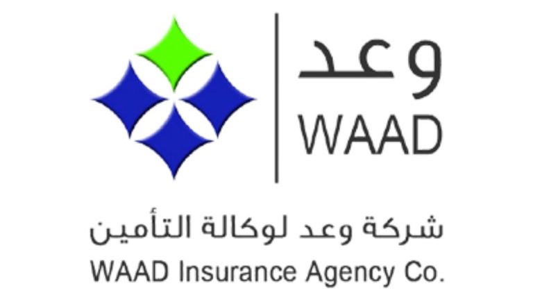 برواتب تصل إلى 6 آلاف ريالًا.. شركة وعد لوكالة التأمين تعلن عن وظائف شاغرة
