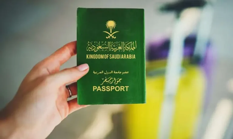 شروط الحصول على الجنسية السعودية والأوراق المطلوبة 1447