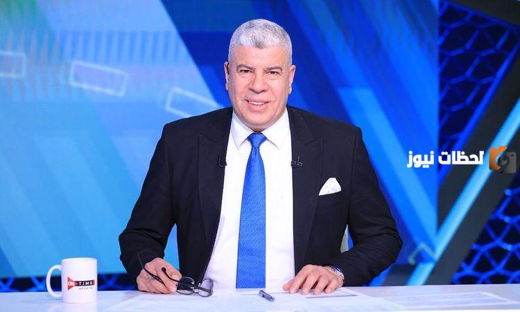 سعر التذاكر غالية!! شوبير يكشف تفاصيل وأسباب قلة حضور الجماهير مباراة موريتانيا الأخيرة