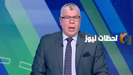 شوبير يفتح النار على كهربا | قلب وشه وزعلان والنادي الأهلي ملوش عزيز ولا غالي