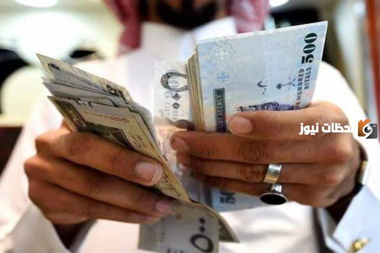 رسميًا | صرف مكافأة الطلاب في السعودية بهذا الموعد.. بدء الاستعداد 1447